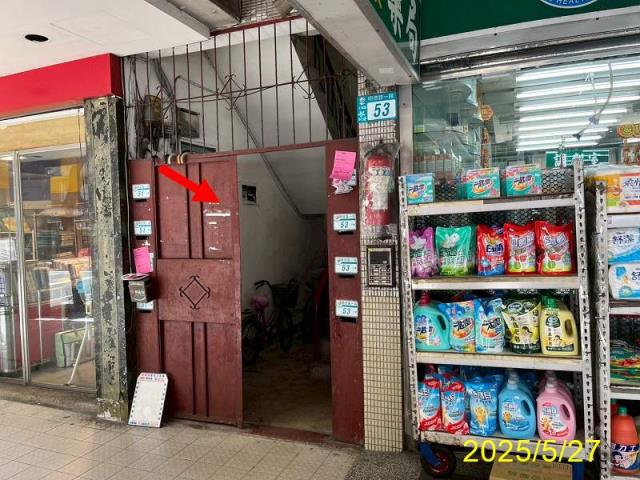 新北土城法拍公寓-5