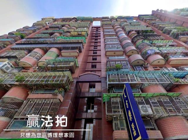 新北拍賣大樓-1