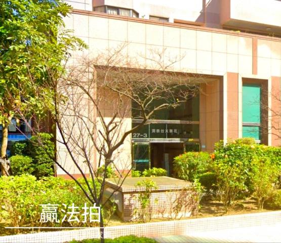 文山區法拍大樓-8