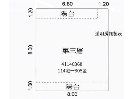 新北板橋法拍公寓-5