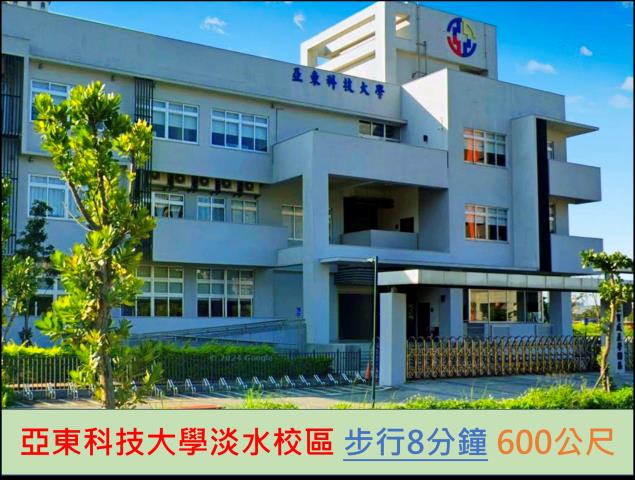 新北淡水大樓法拍-14