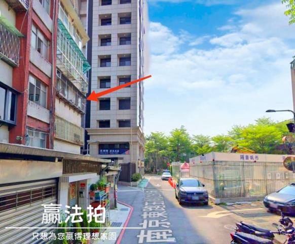 台北公寓法拍-0