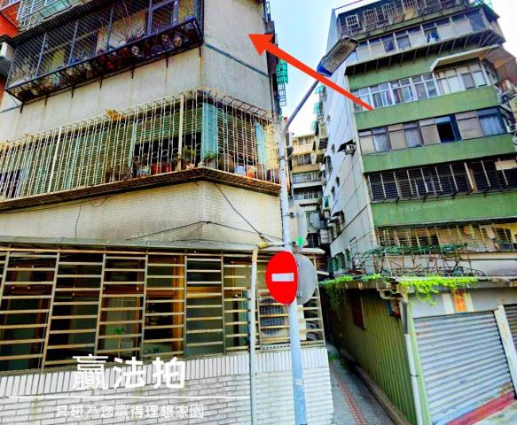 台北公寓法拍-5