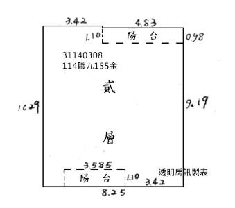 台北松山法拍公寓-6