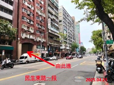 台北大樓法拍-2