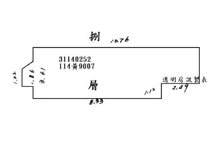 台北大樓法拍-8