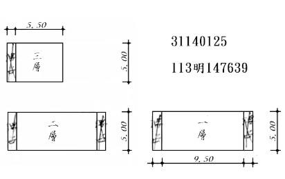新北新店透天法拍-6