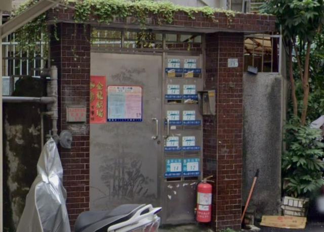 中和公寓法拍-3