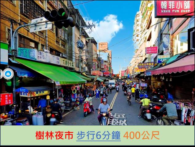 新北樹林法拍大樓-11