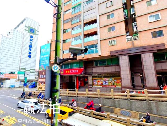 新北樹林法拍大樓-3