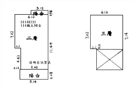 新店公寓拍賣-7