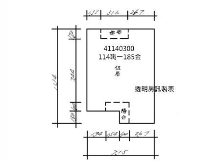 新北新莊公寓法拍-6