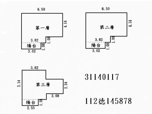 新北新店透天法拍-7