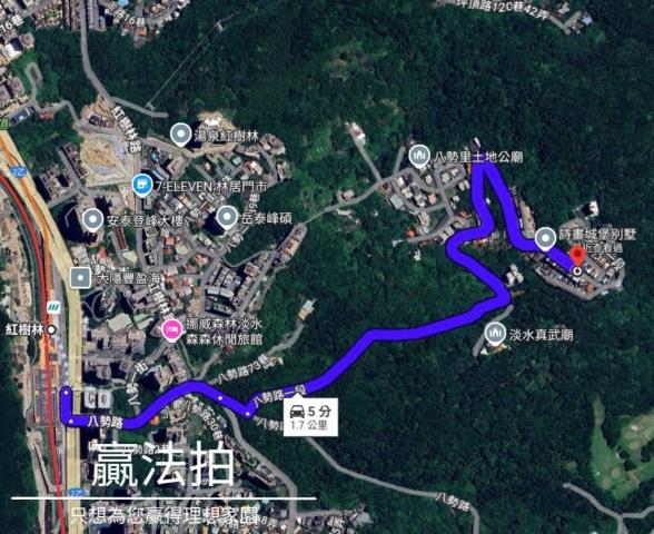 淡水法拍透天-6