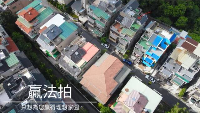 淡水法拍透天-7