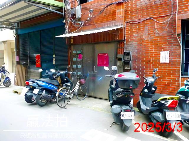 新北蘆洲公寓法拍-5