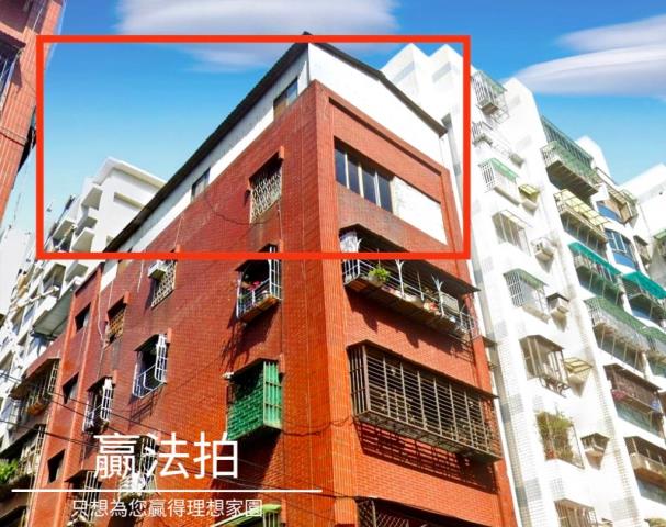 新北蘆洲公寓法拍-6