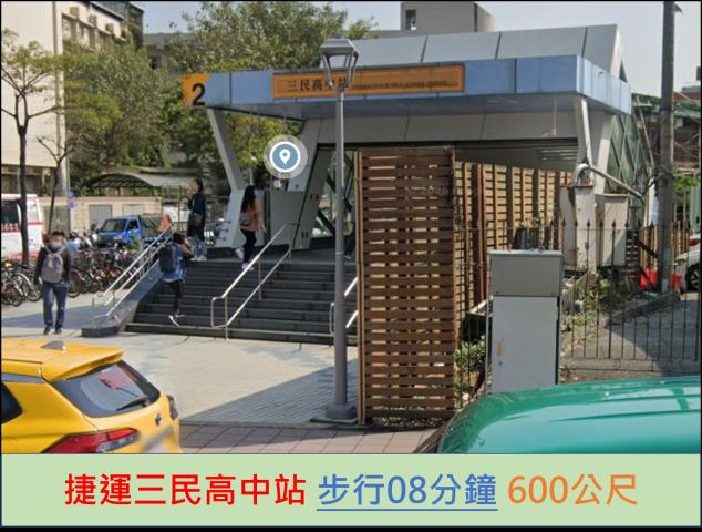 新北蘆洲公寓法拍-7