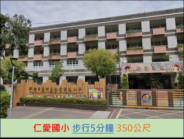 新北蘆洲公寓法拍-8