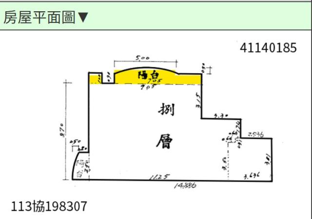 新北三重法拍華廈-13