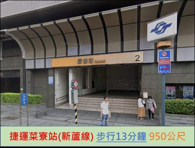 新北三重法拍華廈-8