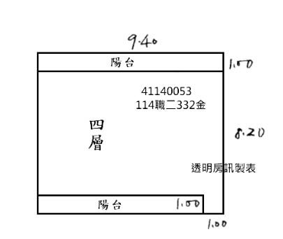 新北法拍公寓-6