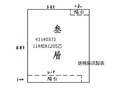 新莊法拍公寓-8