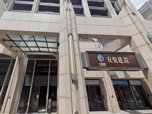 新北法拍大樓-4