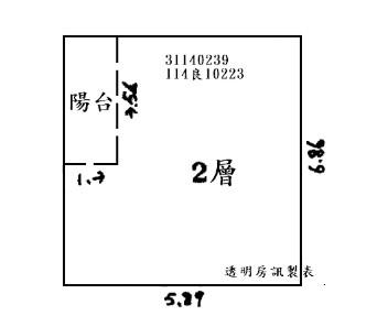 新店公寓拍賣-8