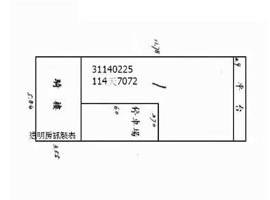 台北法拍公寓-11