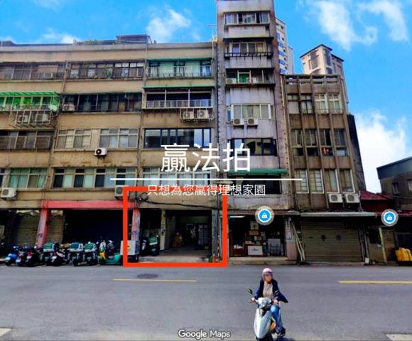 台北法拍公寓-1