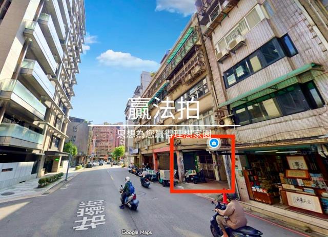 台北法拍公寓-6