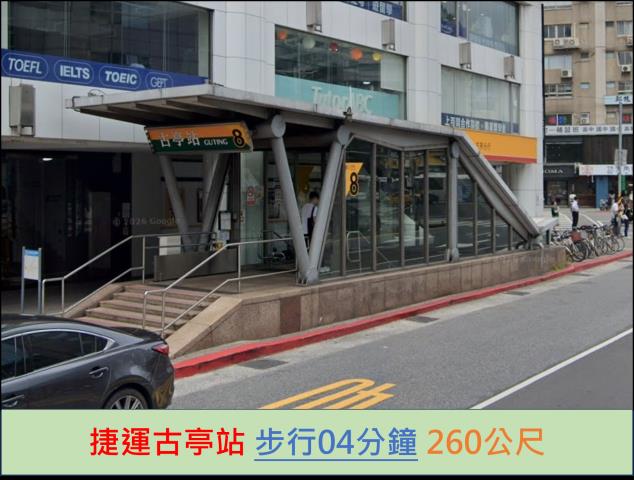 台北法拍公寓-7