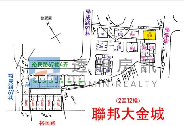 土城大樓法拍-12