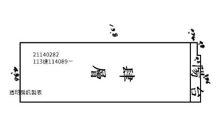 台北大同區大樓法拍-8