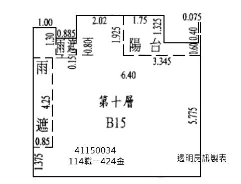 新北大樓法拍-9