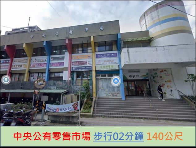 新北新店法拍華廈-10