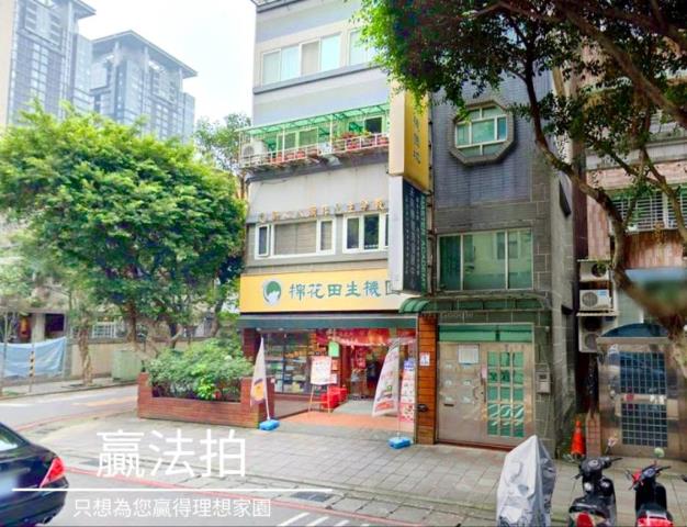 新北新店法拍華廈-2