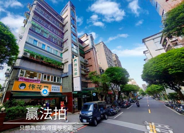 新北新店法拍華廈-5