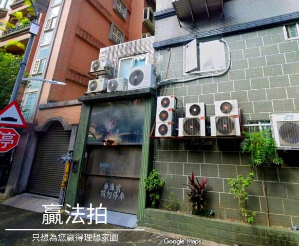 新北新店法拍華廈-7