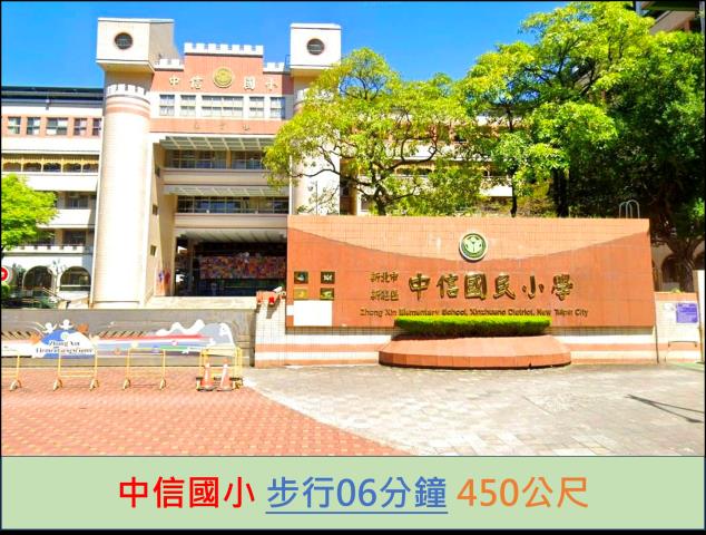 新北拍賣大樓-11