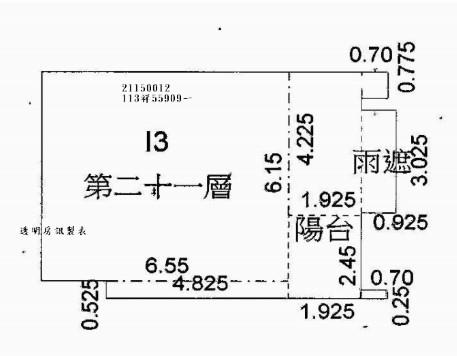 新北淡水大樓法拍-11