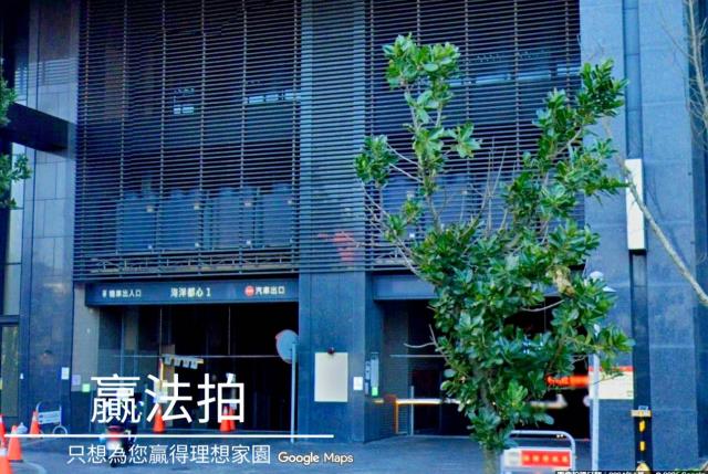 新北淡水大樓法拍-3