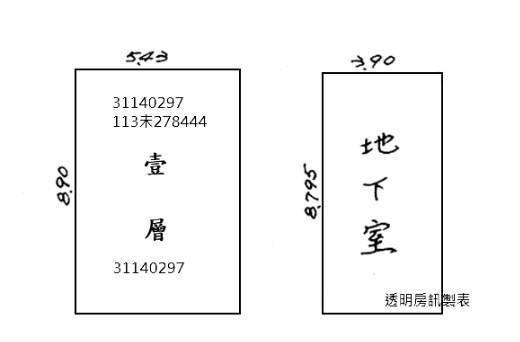 萬華透天法拍-13