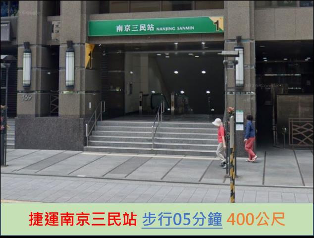 台北松山法拍公寓-9