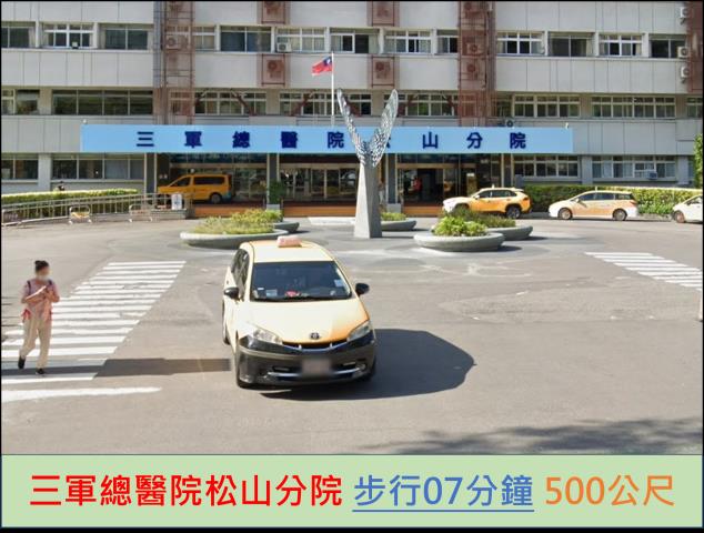 台北松山法拍公寓-10