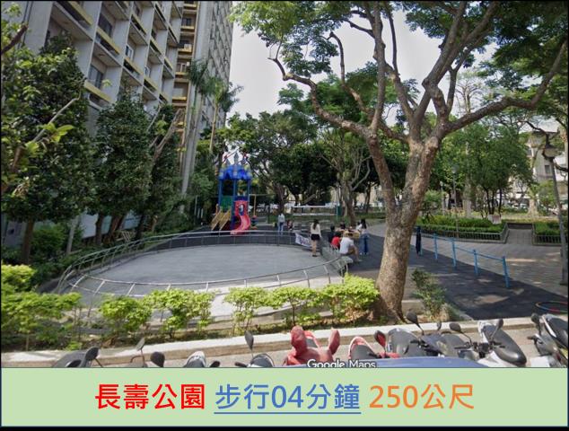 台北松山法拍公寓-11