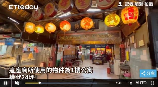 台北松山法拍公寓-6