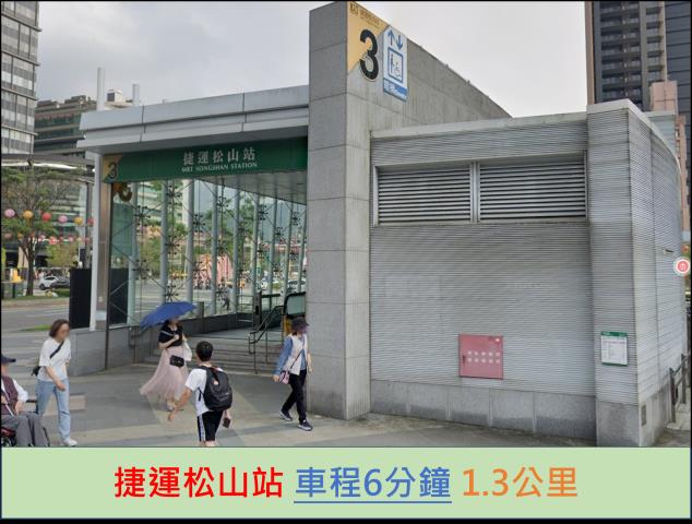 台北法拍大樓-7