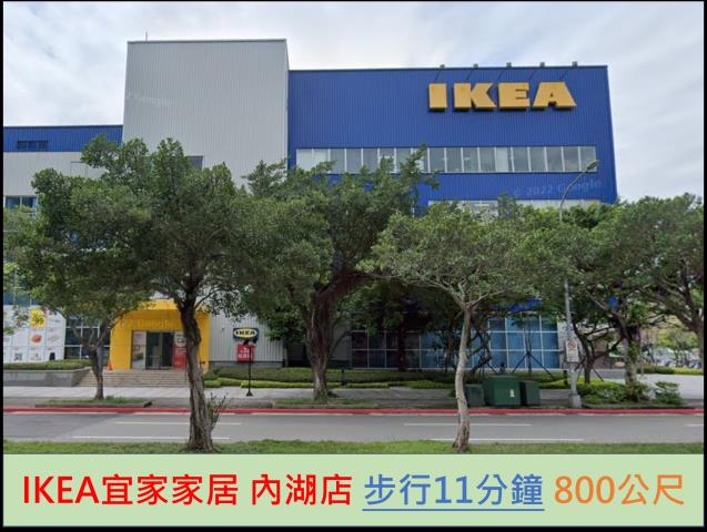 台北法拍大樓-8